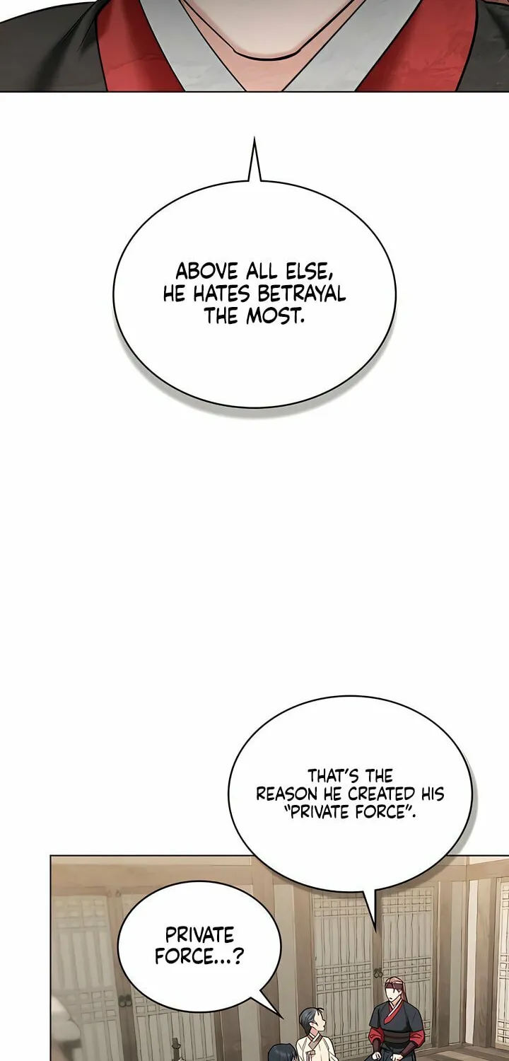 Chaotic Nights Chapter 40 page 2 - 