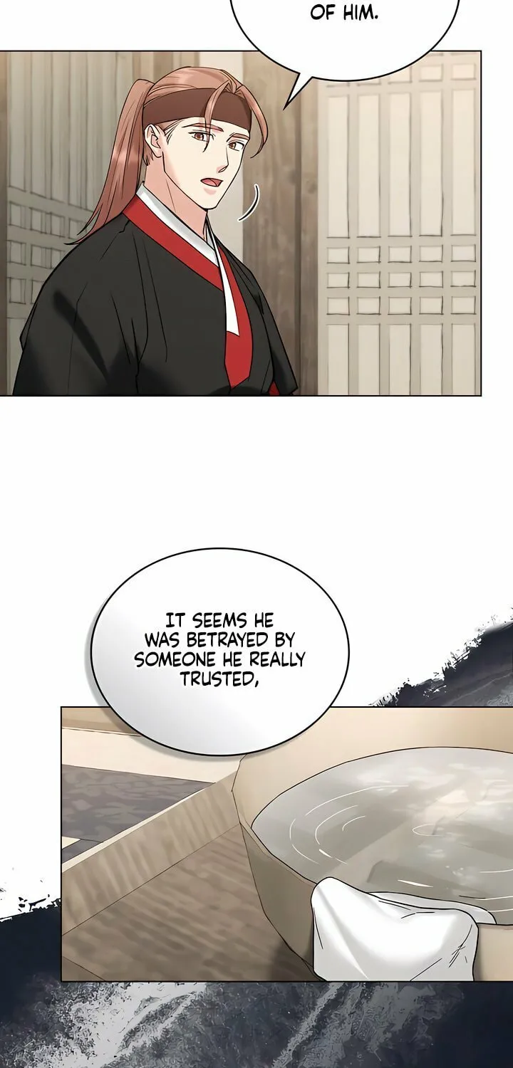 Chaotic Nights Chapter 40 page 13 - 