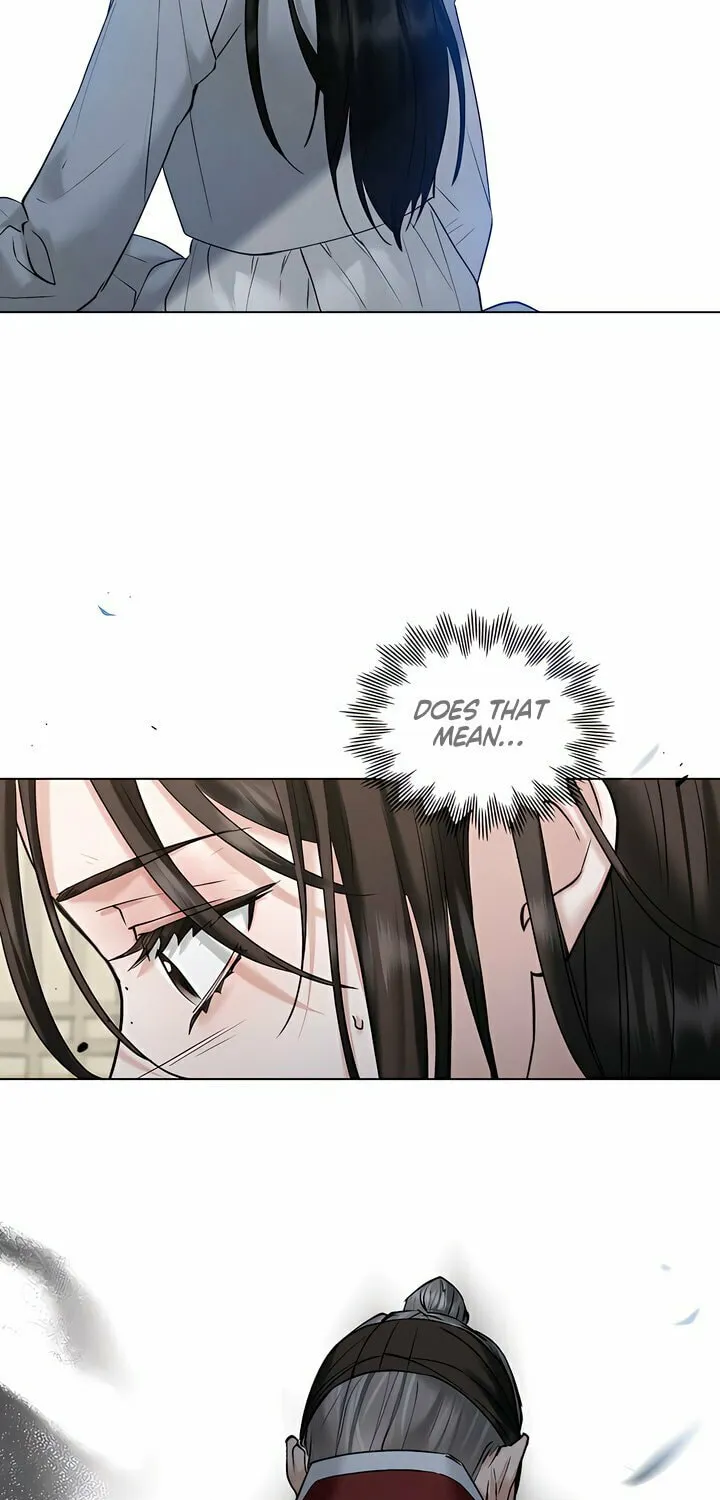 Chaotic Nights Chapter 40 page 15 - 