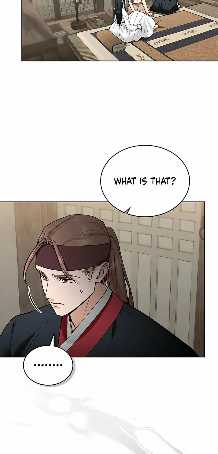 Chaotic Nights Chapter 40 page 3 - 