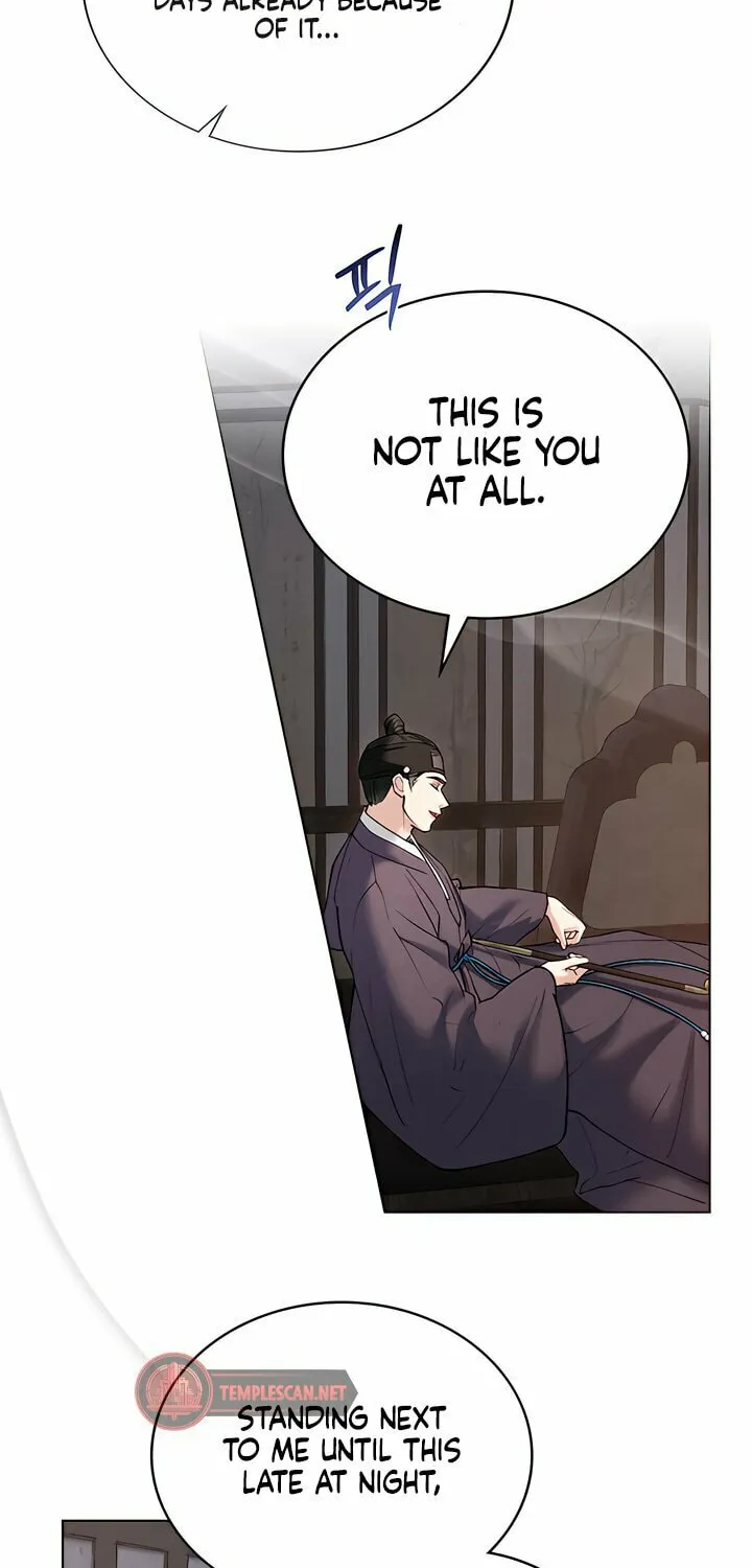 Chaotic Nights Chapter 40 page 22 - 