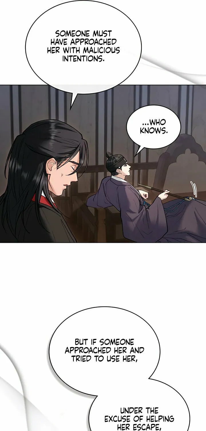 Chaotic Nights Chapter 40 page 25 - 