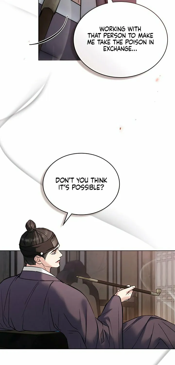 Chaotic Nights Chapter 40 page 27 - 