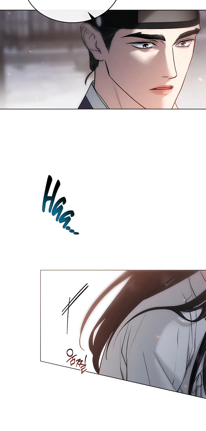 Chaotic Nights Chapter 40 page 43 - 