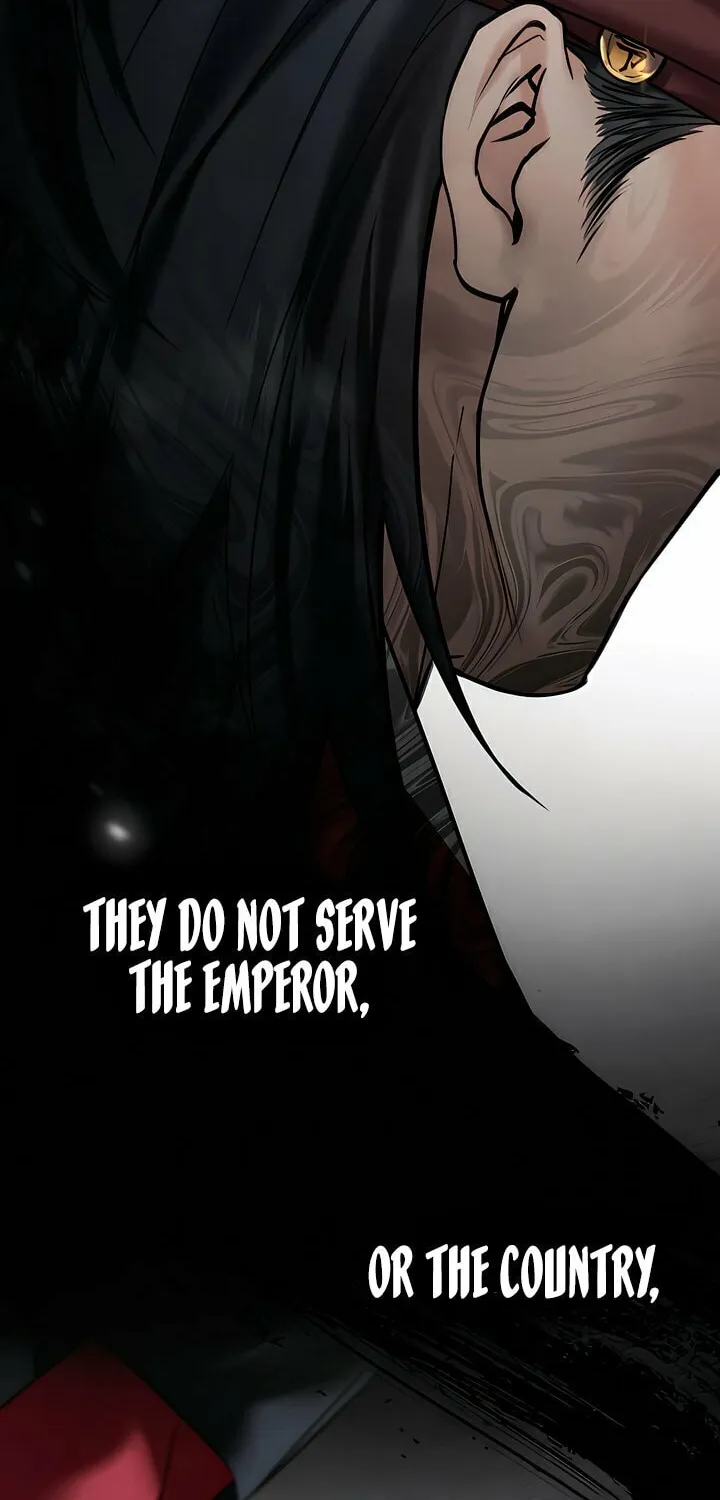 Chaotic Nights Chapter 40 page 6 - 
