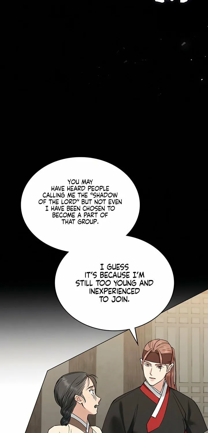 Chaotic Nights Chapter 40 page 10 - 