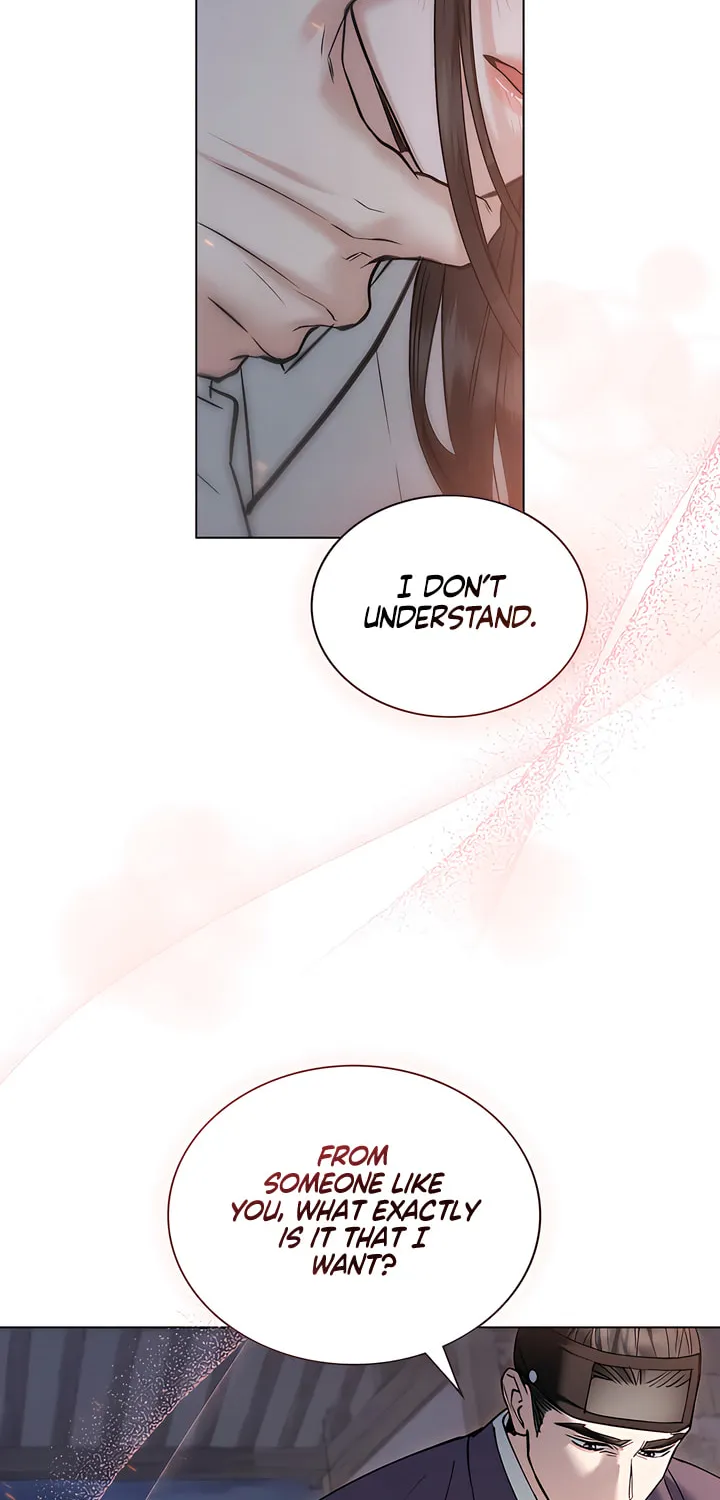 Chaotic Nights Chapter 41 page 2 - 