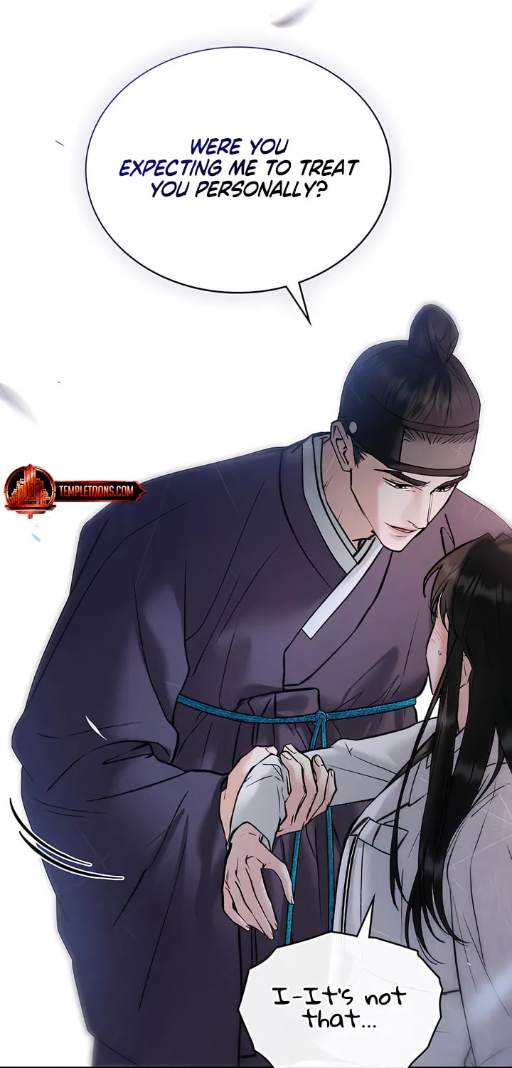 Chaotic Nights Chapter 41 page 11 - 