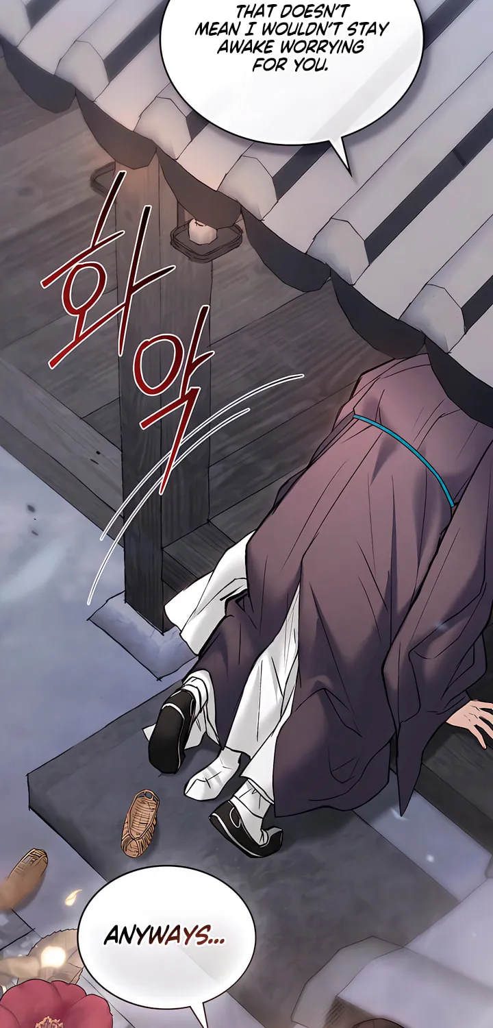Chaotic Nights Chapter 41 page 13 - 