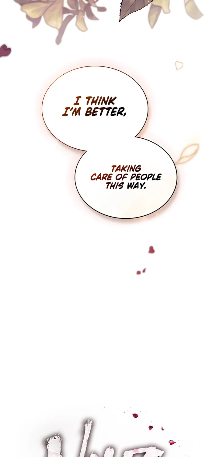 Chaotic Nights Chapter 41 page 15 - 