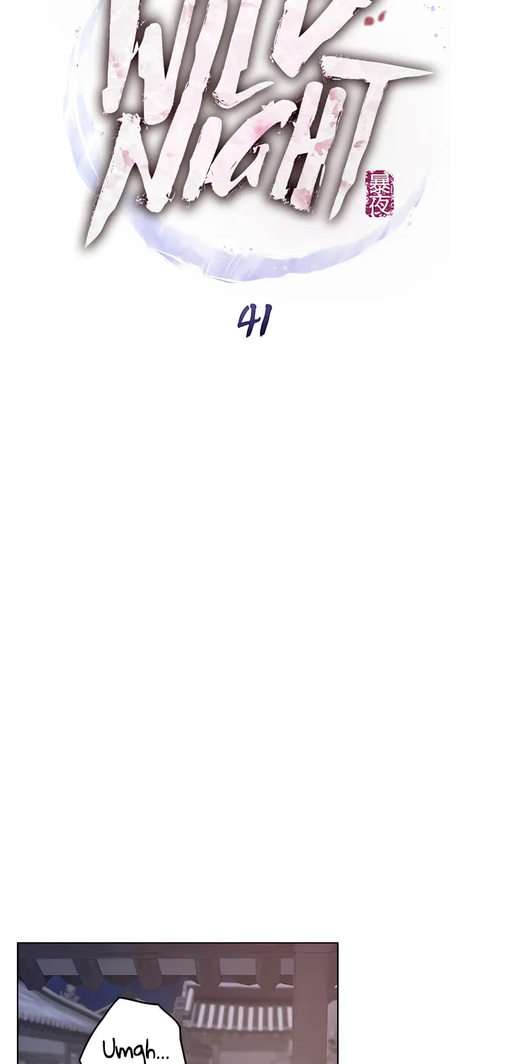 Chaotic Nights Chapter 41 page 16 - 