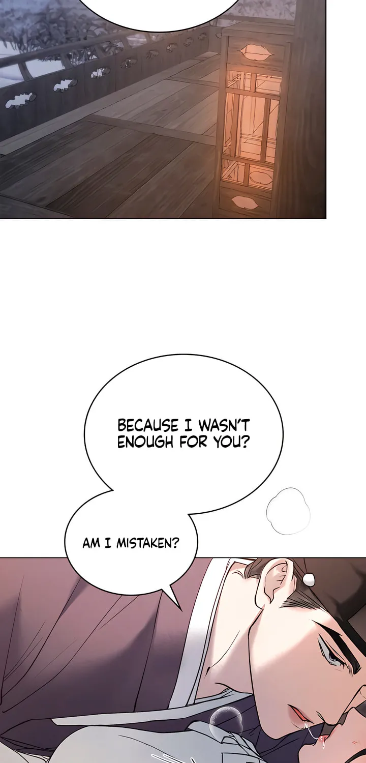 Chaotic Nights Chapter 41 page 19 - 