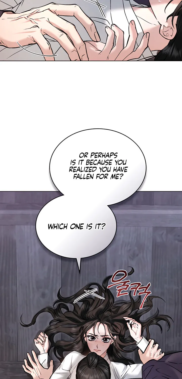 Chaotic Nights Chapter 41 page 20 - 