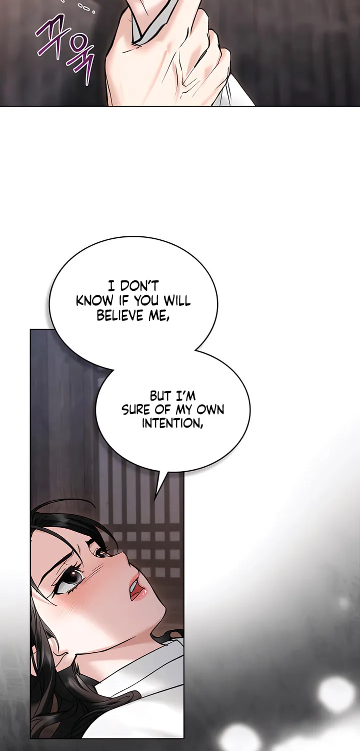 Chaotic Nights Chapter 41 page 22 - 