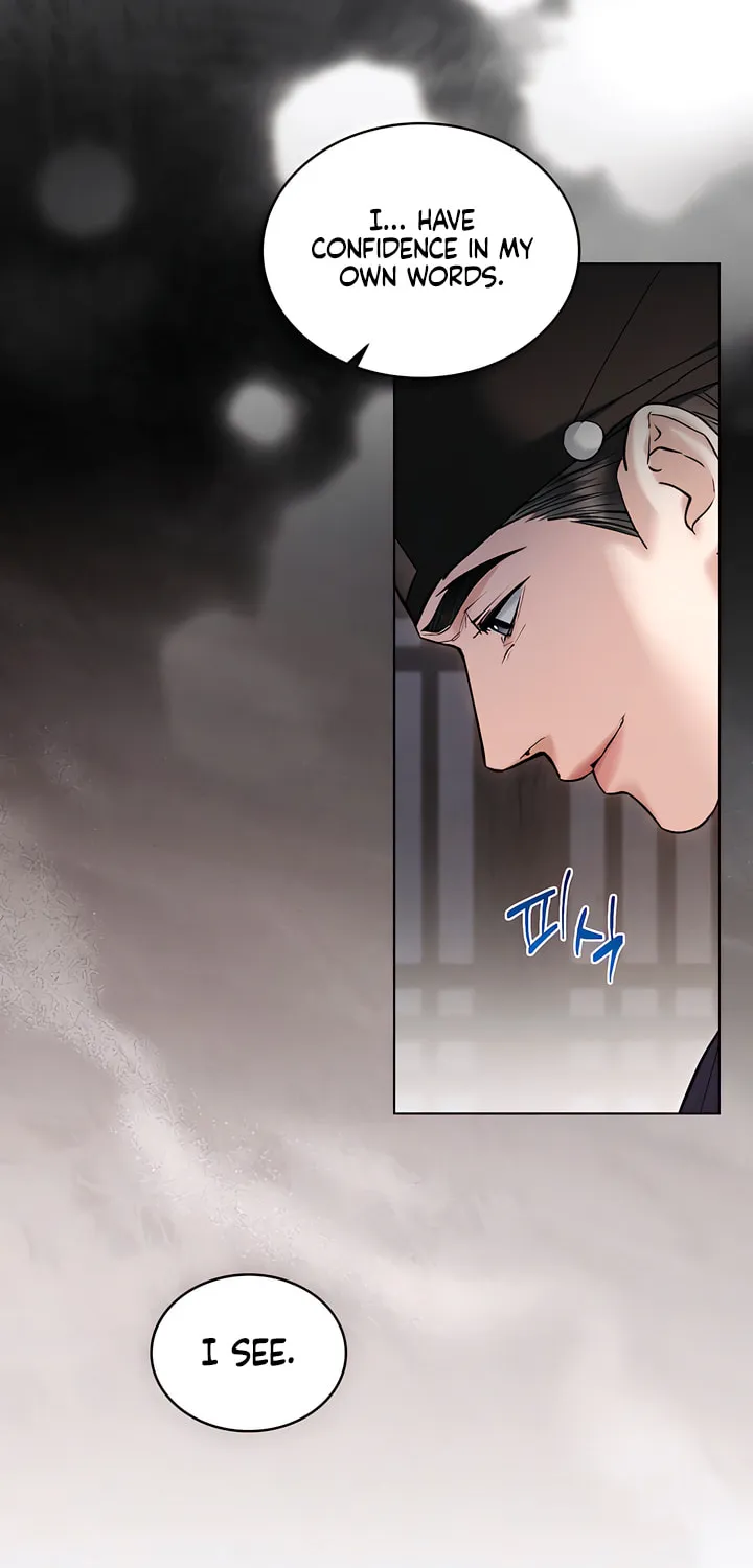 Chaotic Nights Chapter 41 page 23 - 