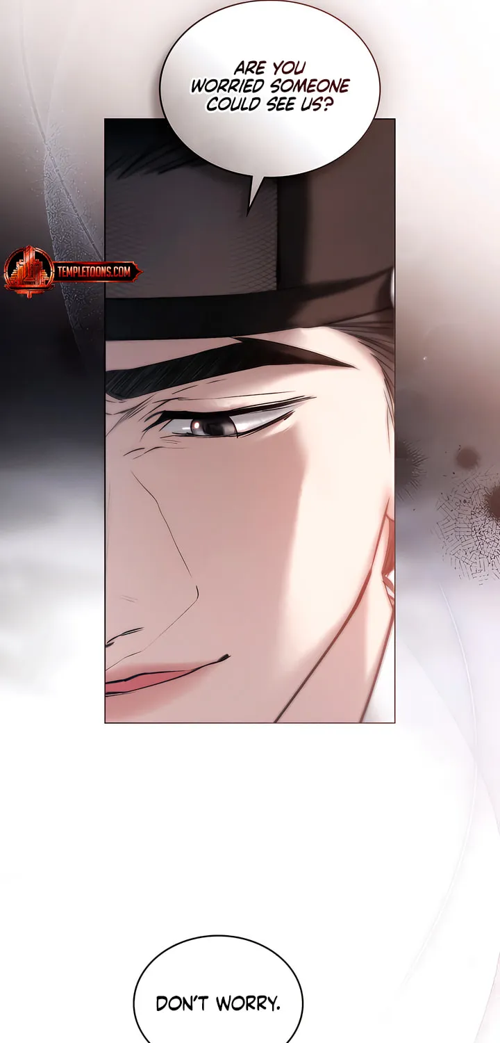 Chaotic Nights Chapter 41 page 26 - 