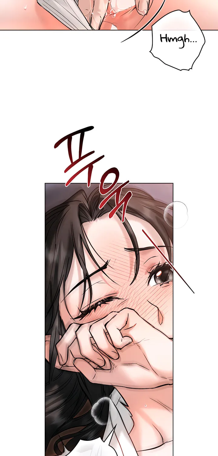 Chaotic Nights Chapter 41 page 29 - 