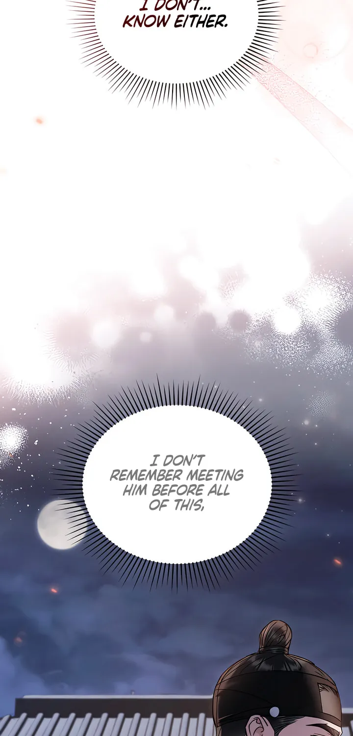 Chaotic Nights Chapter 41 page 4 - 