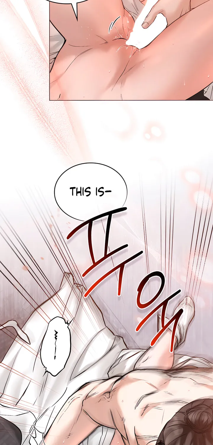 Chaotic Nights Chapter 41 page 35 - 