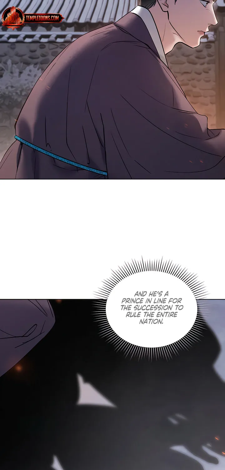 Chaotic Nights Chapter 41 page 5 - 
