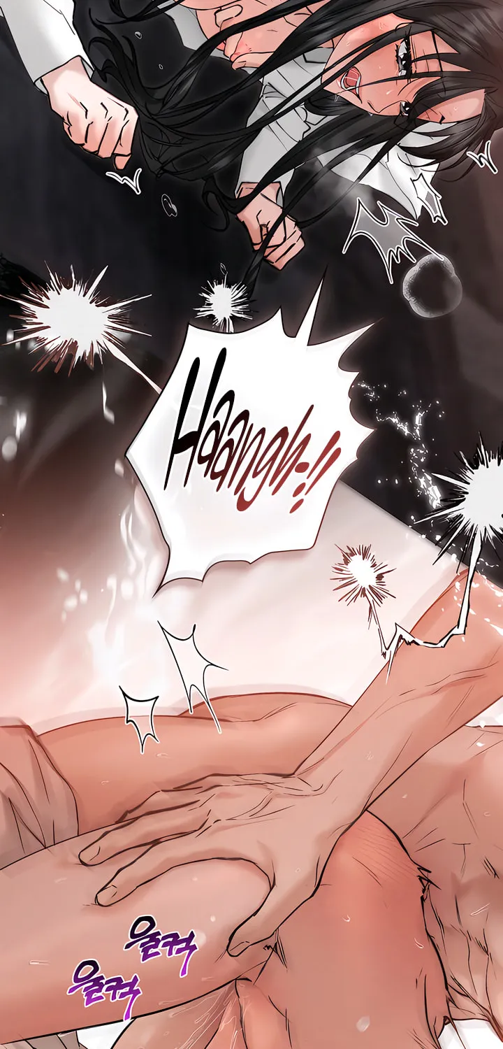 Chaotic Nights Chapter 41 page 53 - 