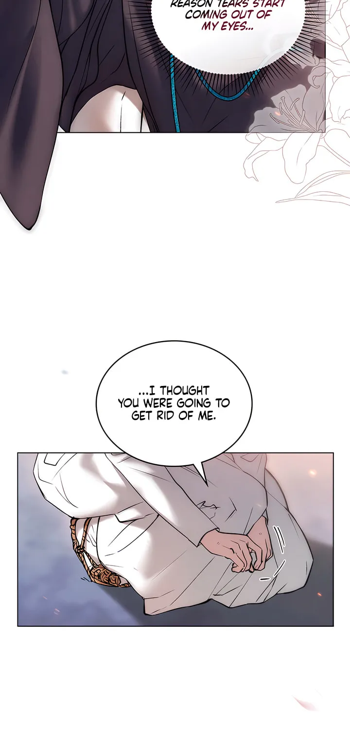 Chaotic Nights Chapter 41 page 8 - 