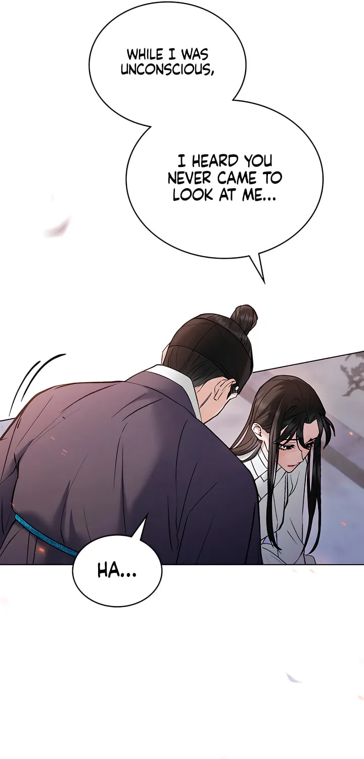 Chaotic Nights Chapter 41 page 10 - 