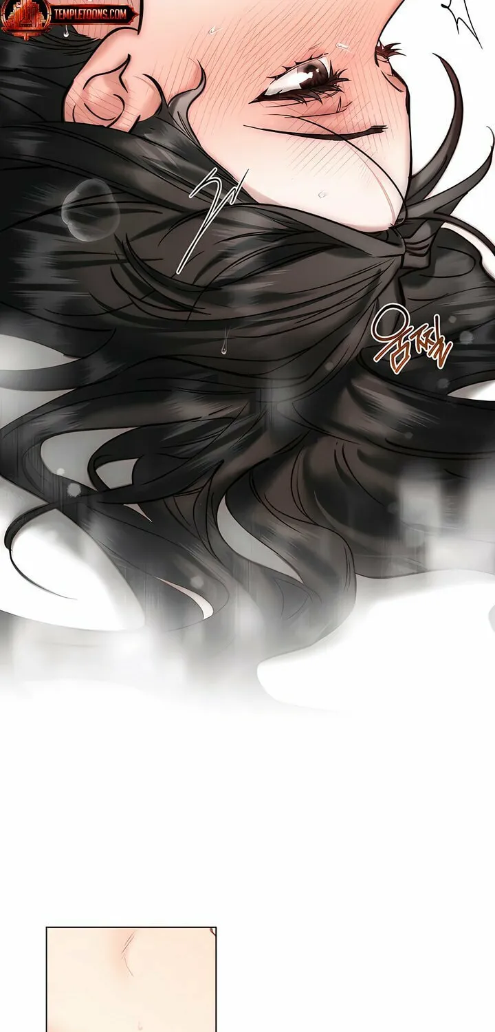 Chaotic Nights Chapter 42 page 15 - 