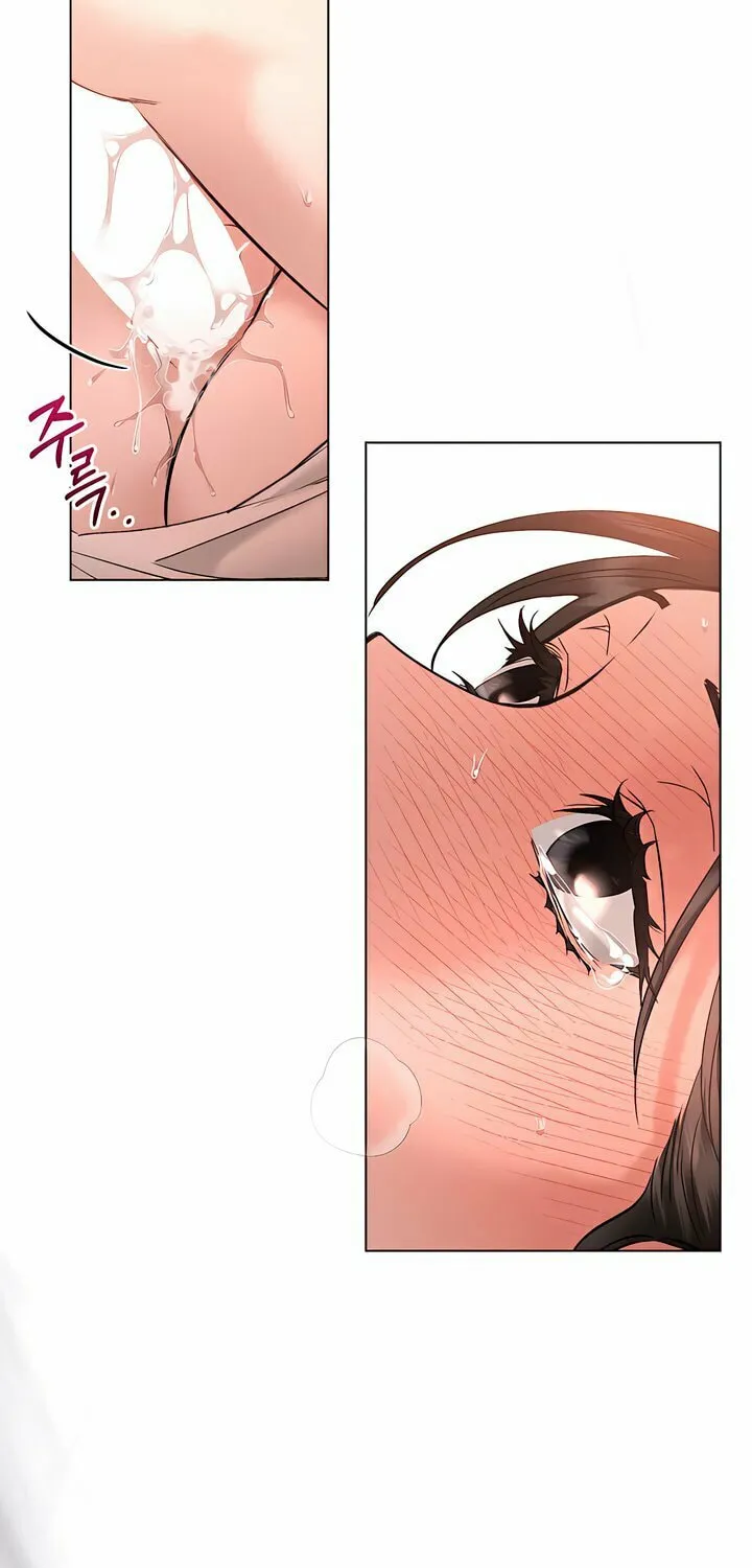 Chaotic Nights Chapter 42 page 16 - 