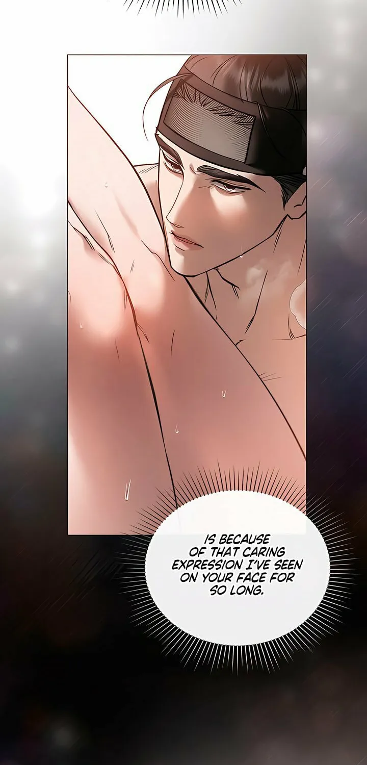 Chaotic Nights Chapter 42 page 19 - 