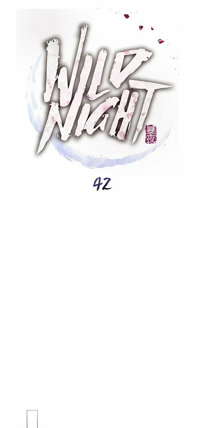 Chaotic Nights Chapter 42 page 24 - 