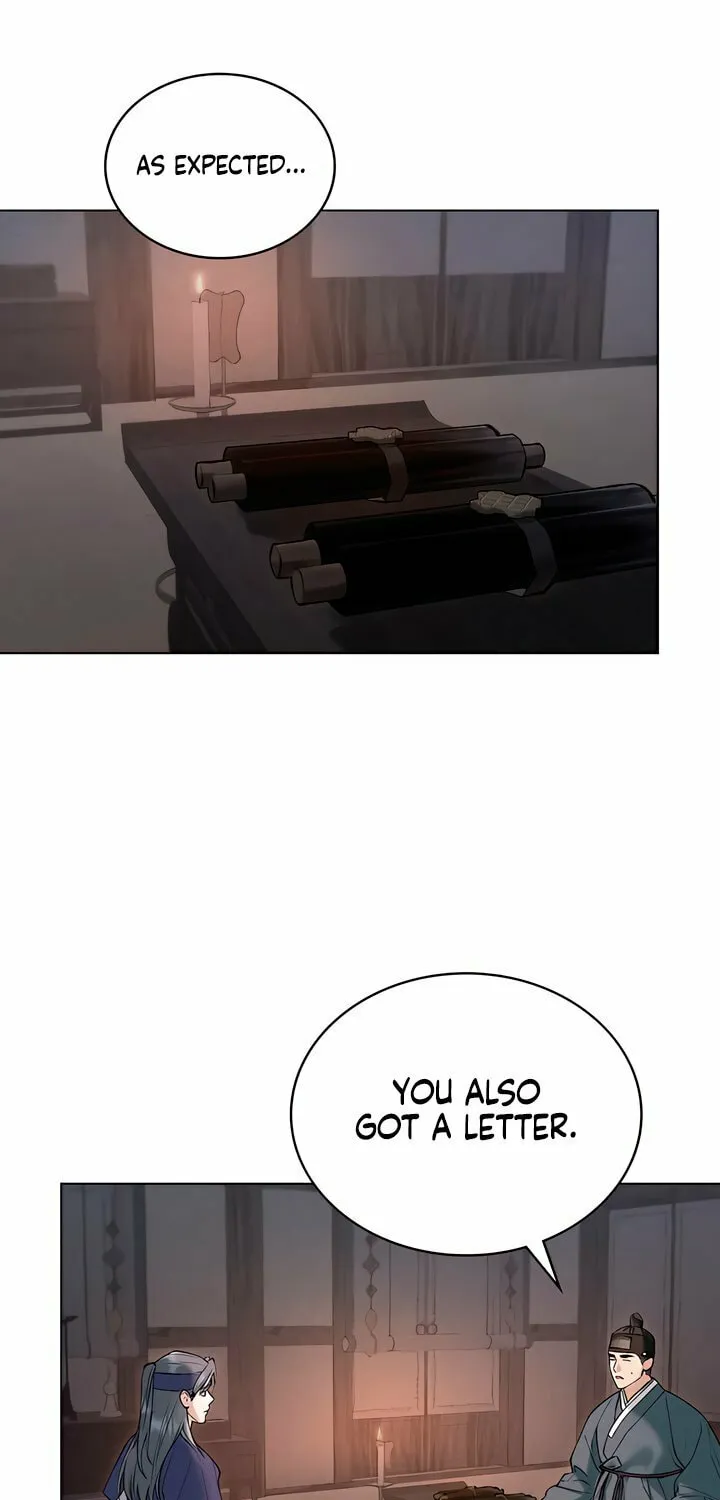 Chaotic Nights Chapter 42 page 26 - 