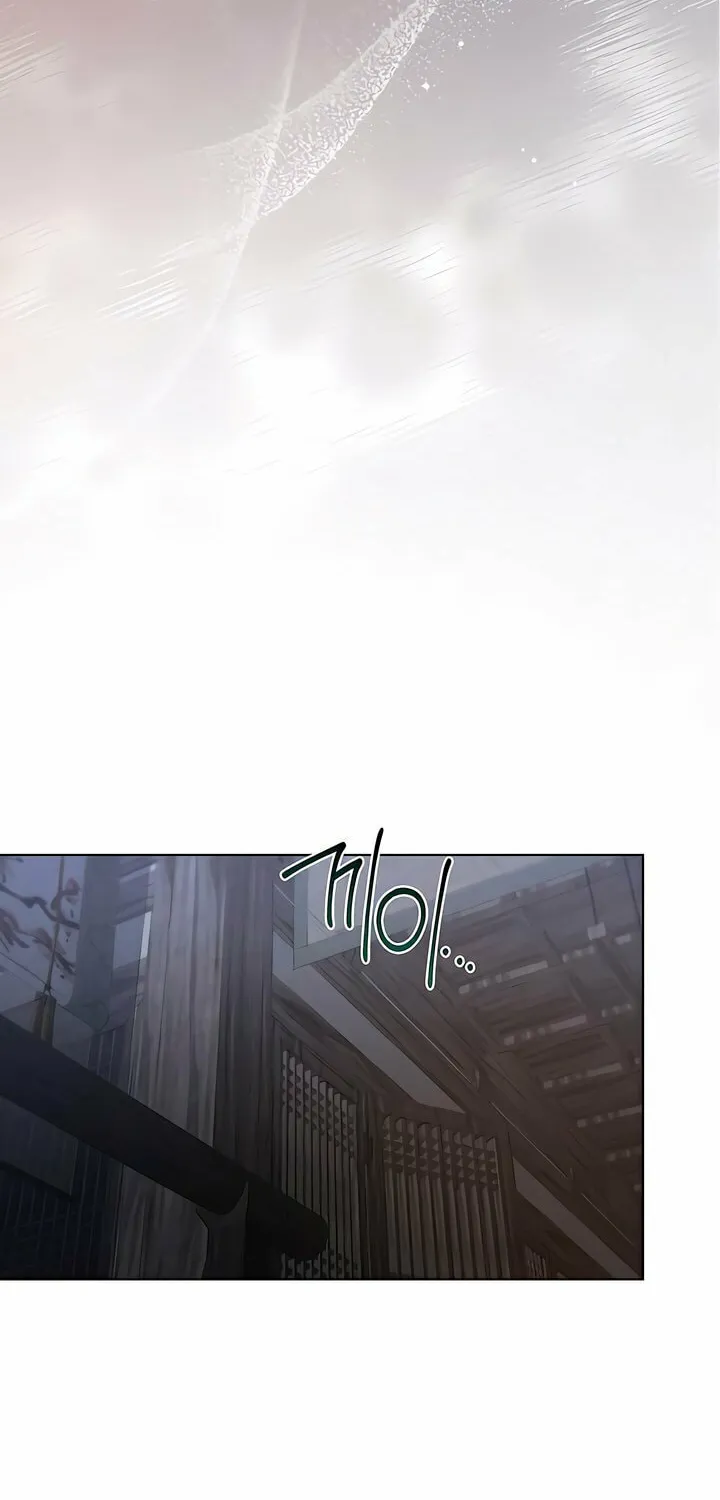 Chaotic Nights Chapter 42 page 41 - 