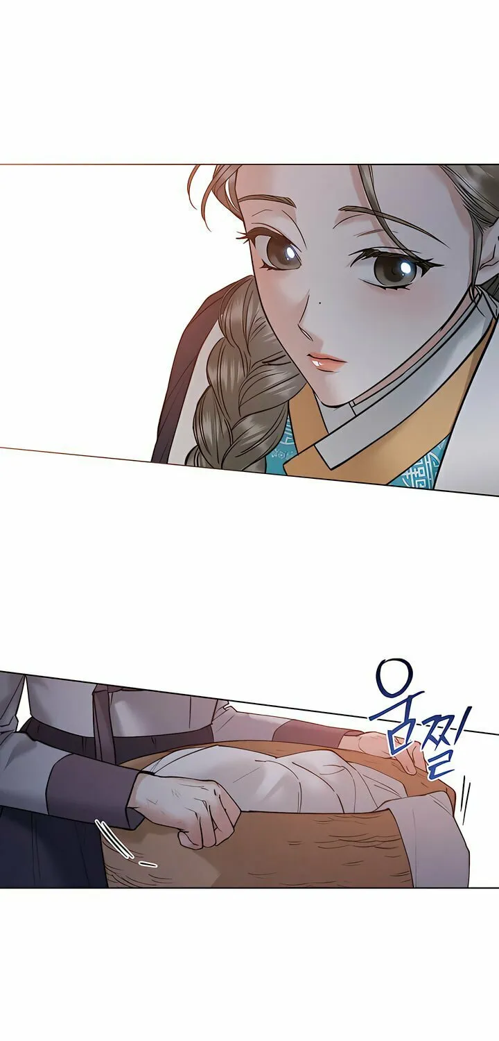 Chaotic Nights Chapter 42 page 44 - 