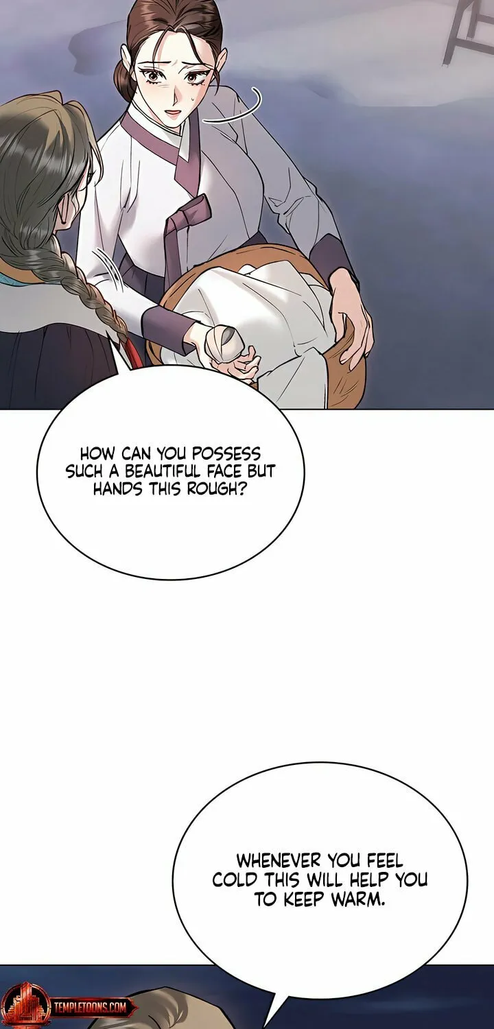 Chaotic Nights Chapter 42 page 49 - 