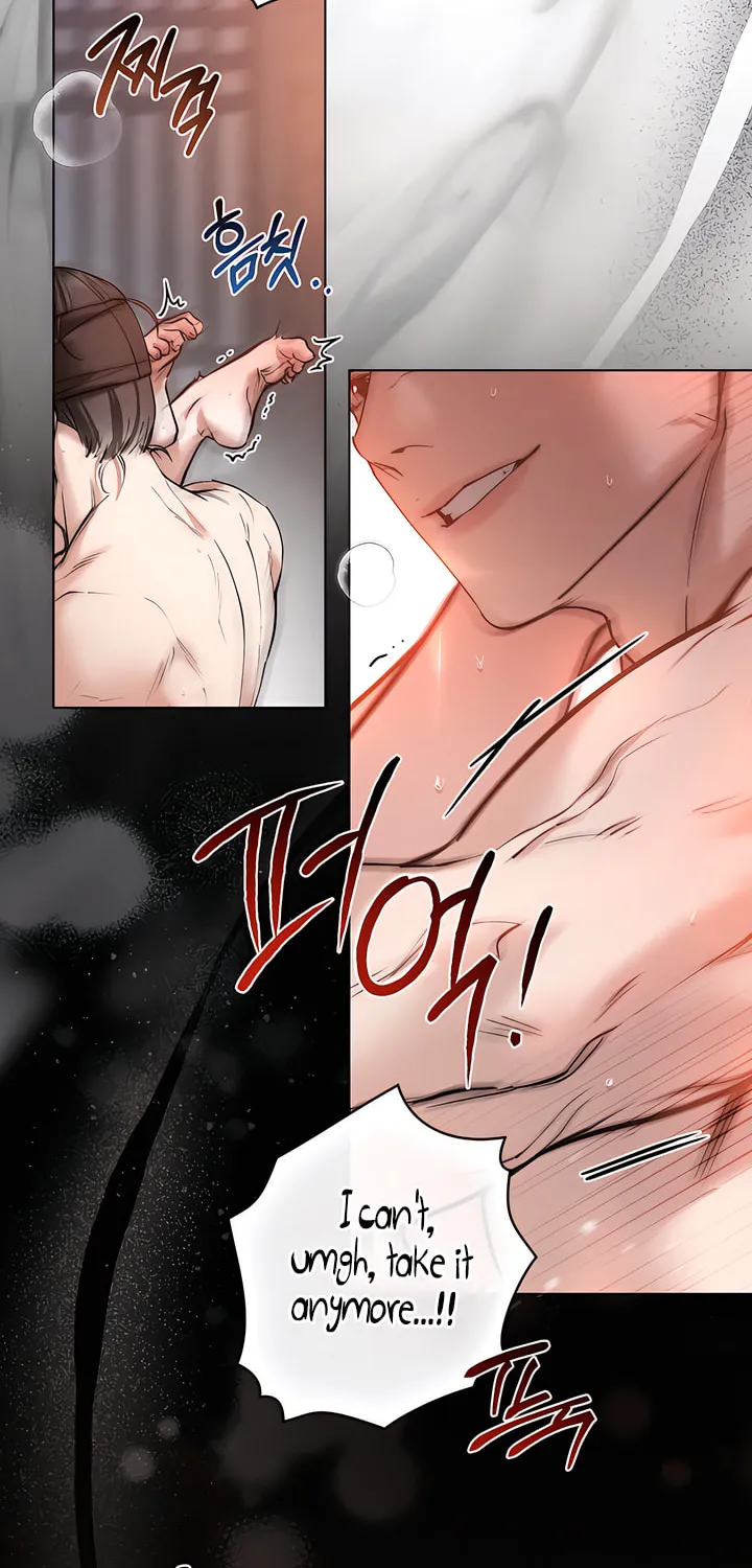 Chaotic Nights Chapter 42 page 6 - 