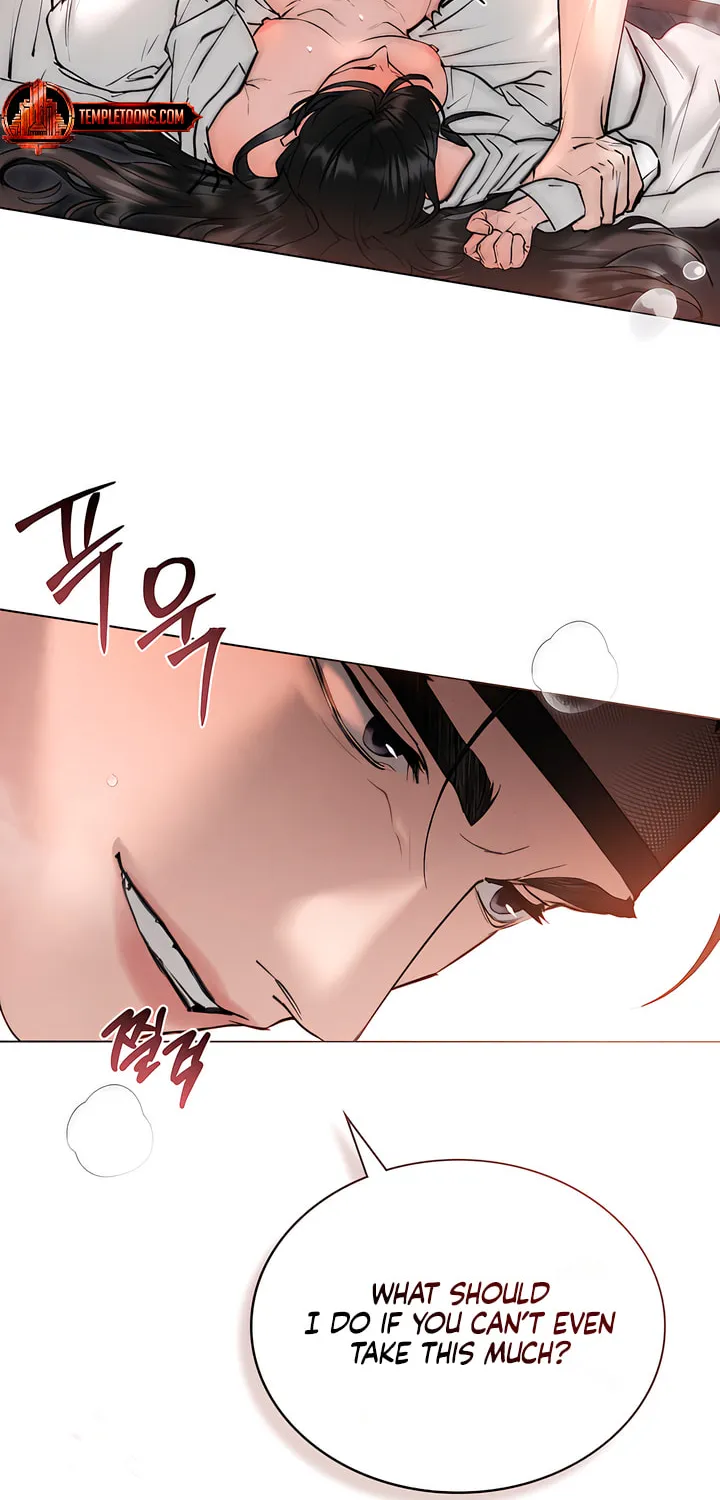 Chaotic Nights Chapter 42 page 8 - 
