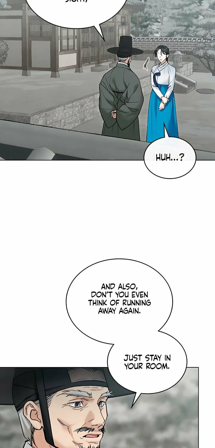 Chaotic Nights Chapter 43 page 11 - 