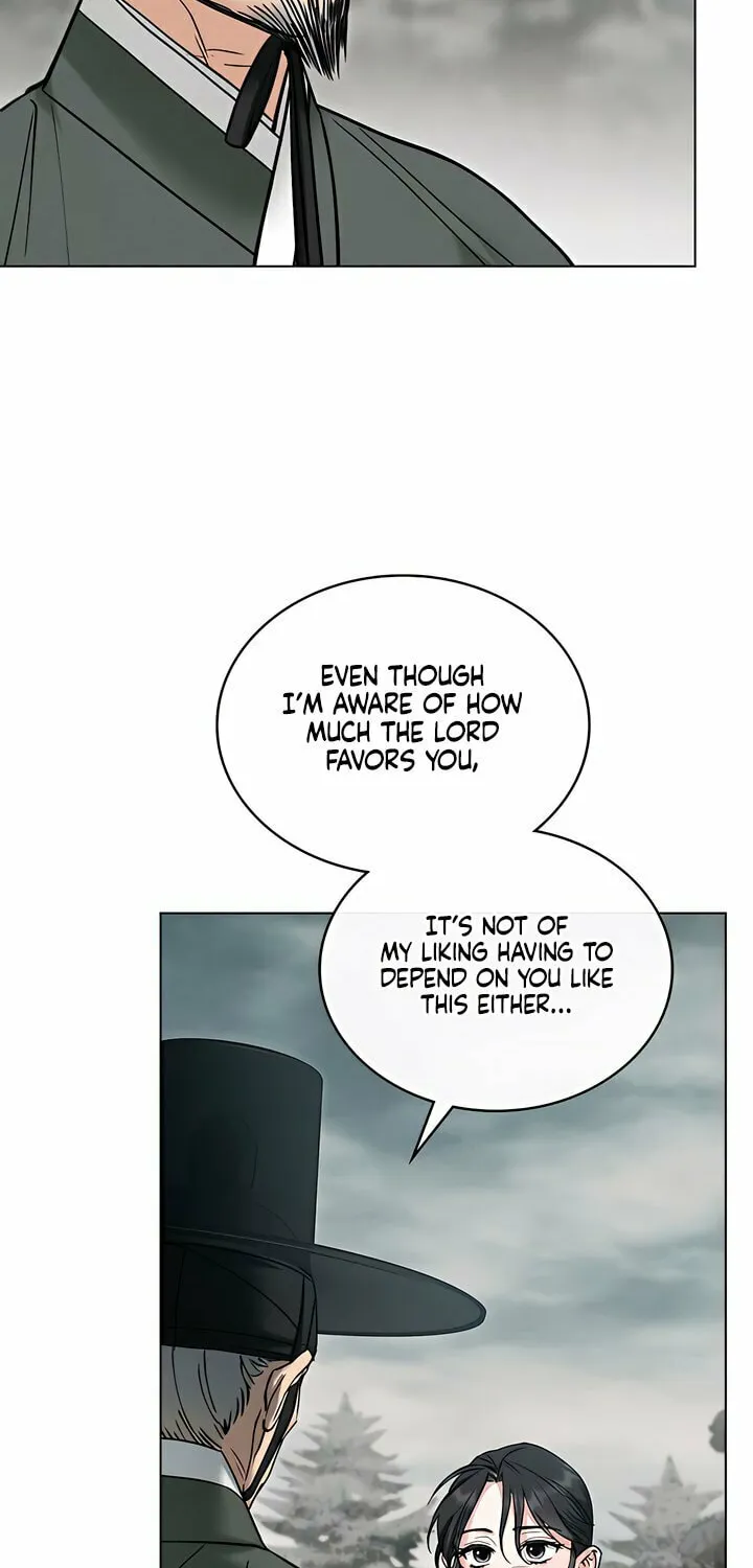Chaotic Nights Chapter 43 page 12 - 