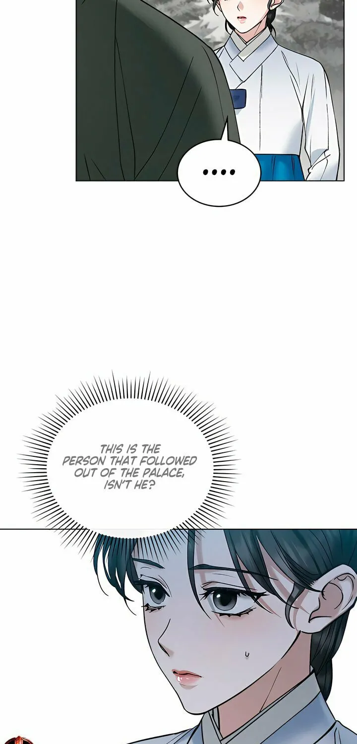 Chaotic Nights Chapter 43 page 13 - 