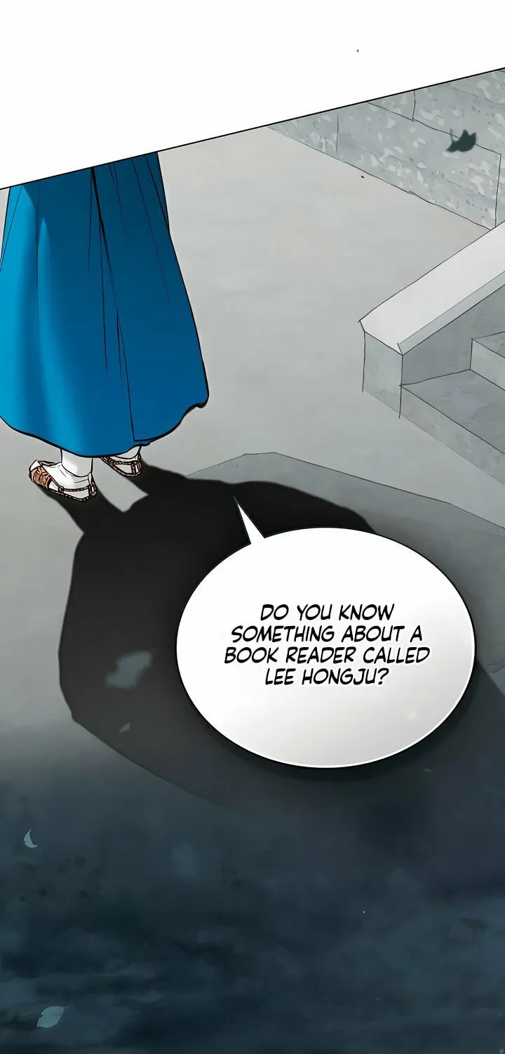 Chaotic Nights Chapter 43 page 16 - 