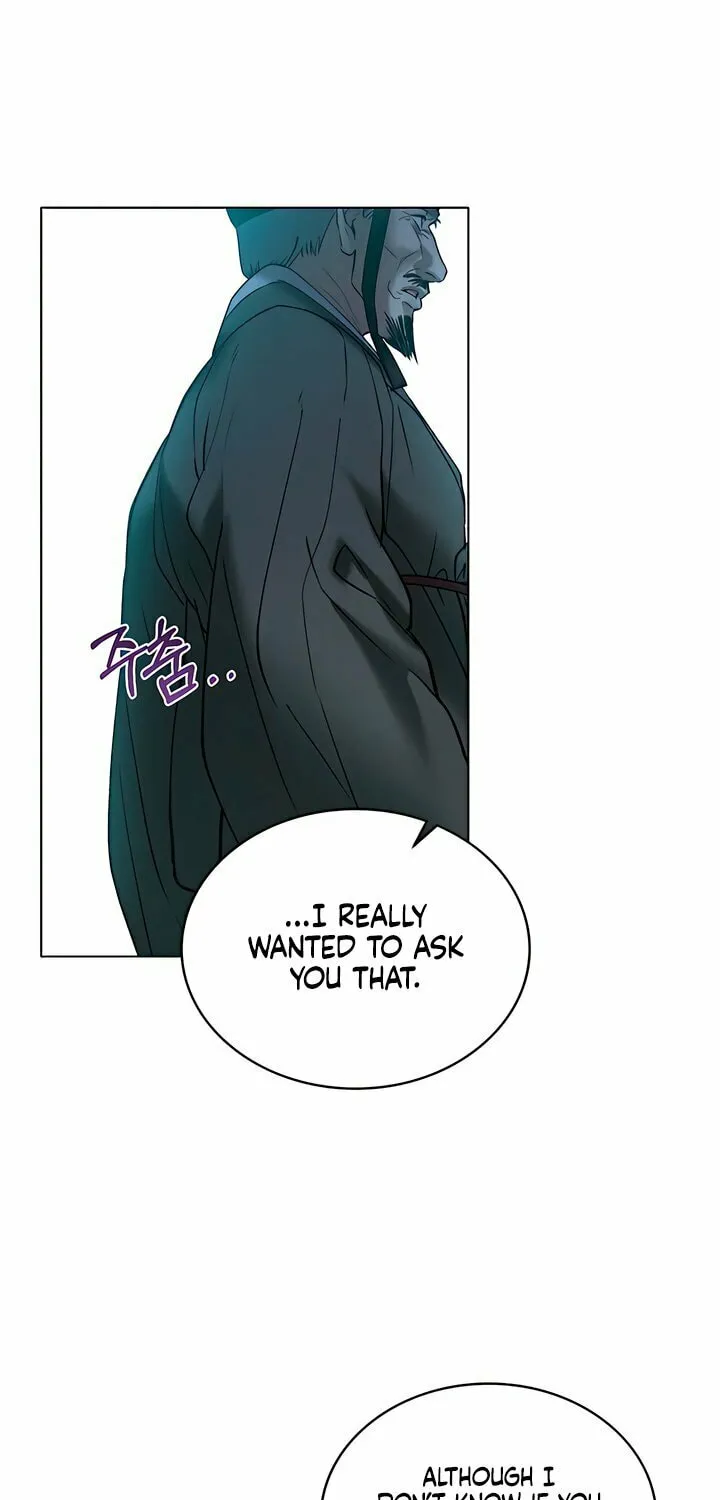 Chaotic Nights Chapter 43 page 19 - 