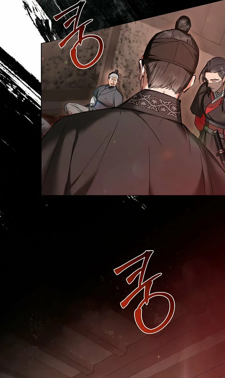 Chaotic Nights Chapter 43 page 31 - 
