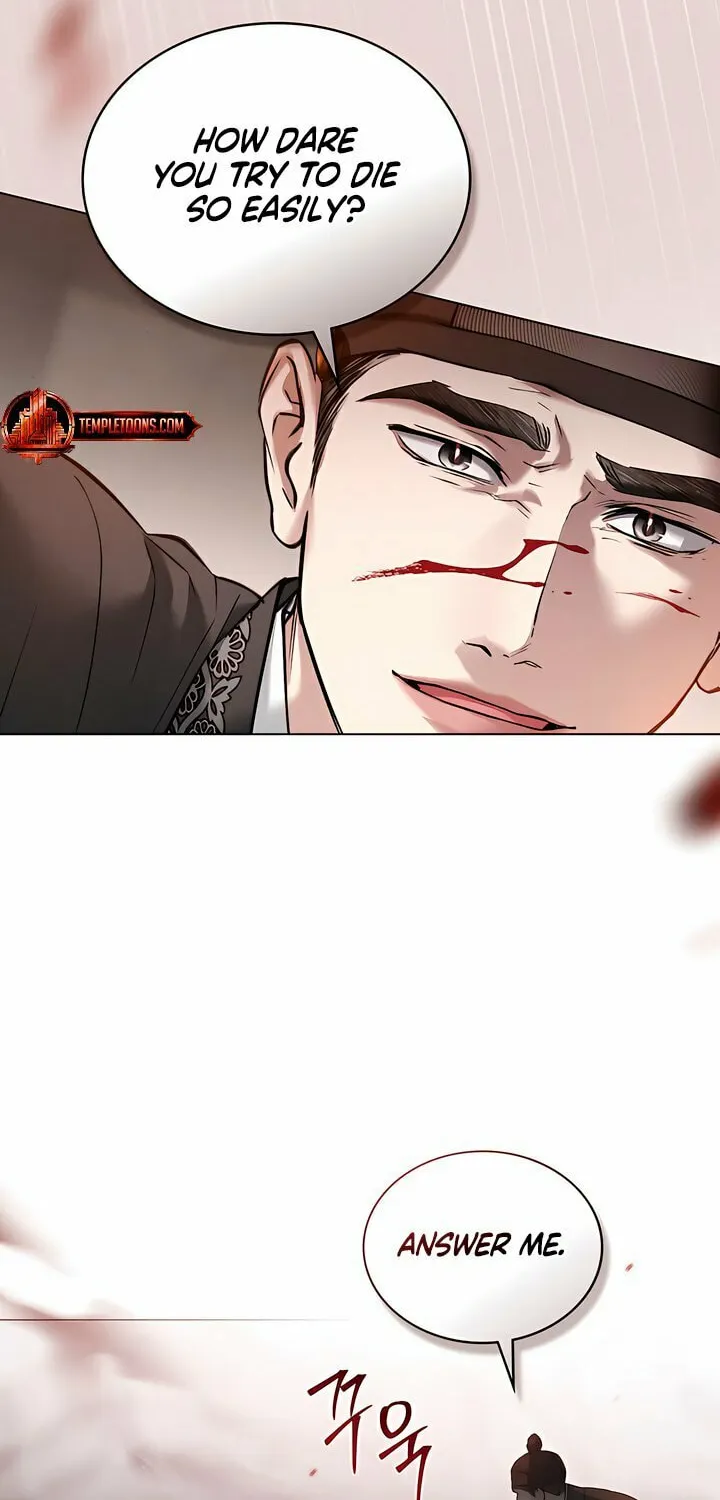 Chaotic Nights Chapter 43 page 41 - 