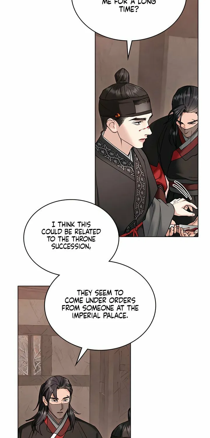 Chaotic Nights Chapter 43 page 45 - 