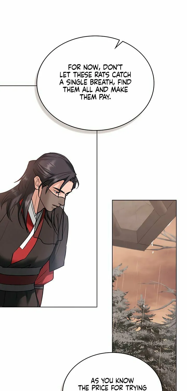 Chaotic Nights Chapter 43 page 50 - 