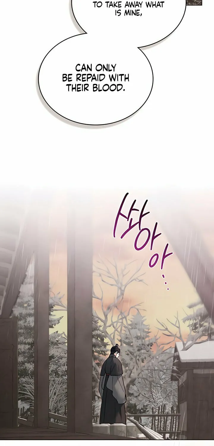 Chaotic Nights Chapter 43 page 51 - 