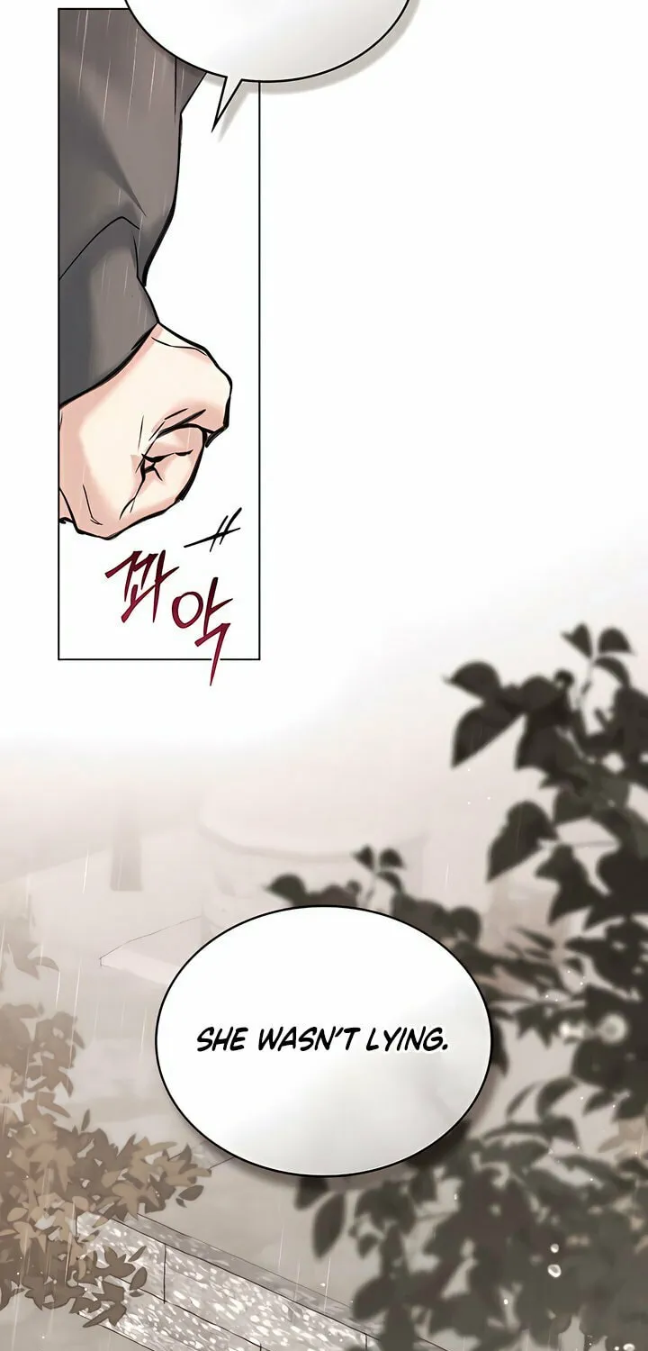 Chaotic Nights Chapter 43 page 54 - 