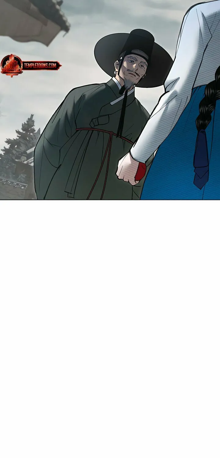 Chaotic Nights Chapter 43 page 9 - 