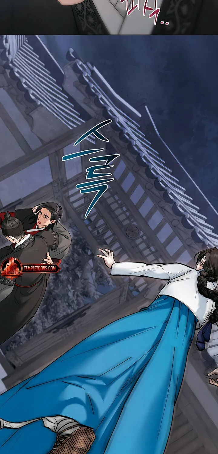 Chaotic Nights Chapter 44 page 15 - 